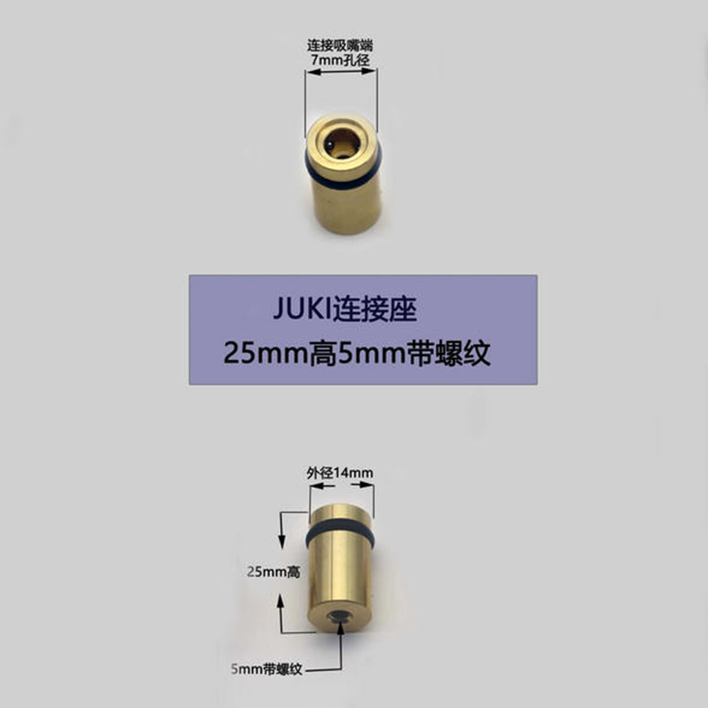 SMT Automation JUKI nozzle set - đánh giá và giá Home Automation Diy Kit