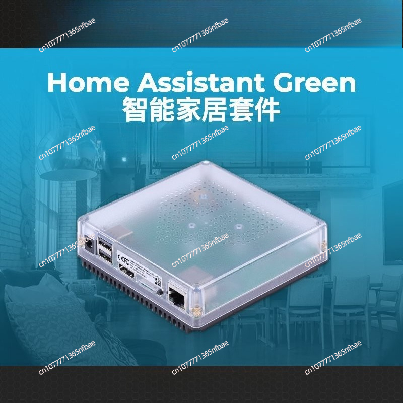 HomeKit Smart Gateway Hub – Mu - đánh giá và giá Diy Home Automation Controller